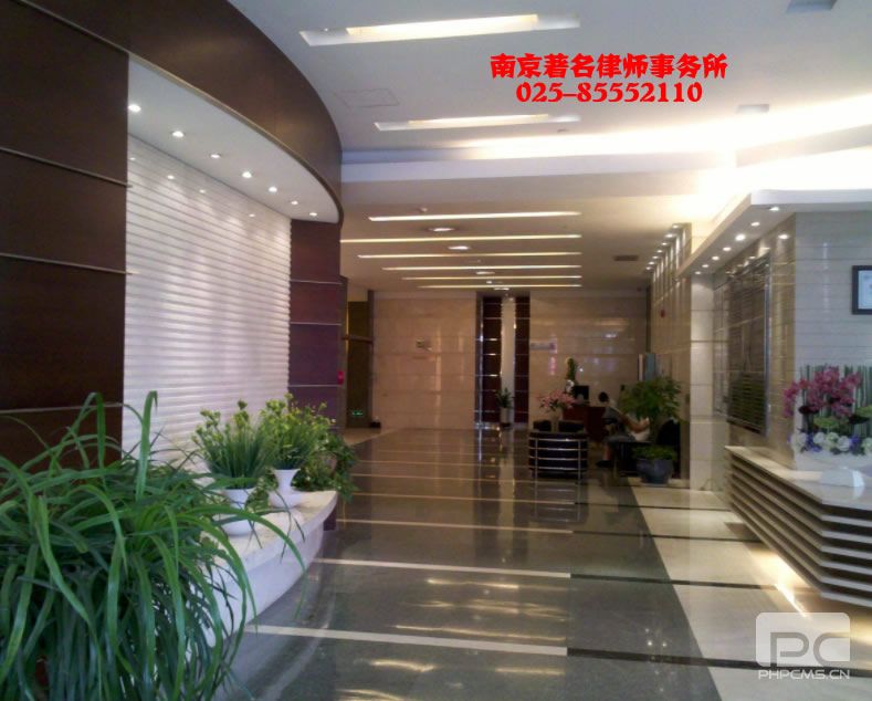 金年会排名